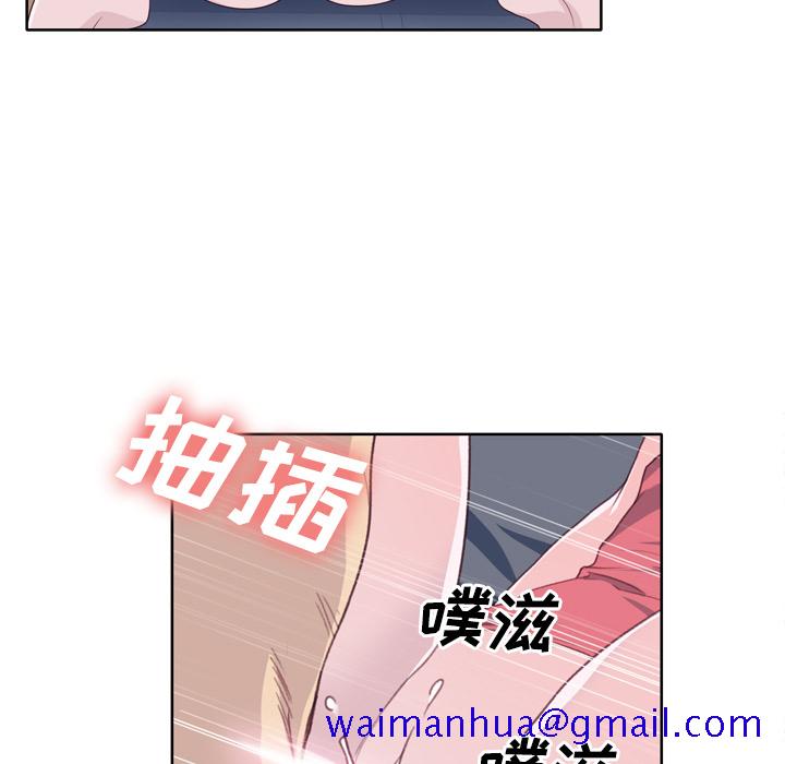 优质女人[h漫]韩漫全集-优质女人-第 29 章无删减无遮挡章节图片 