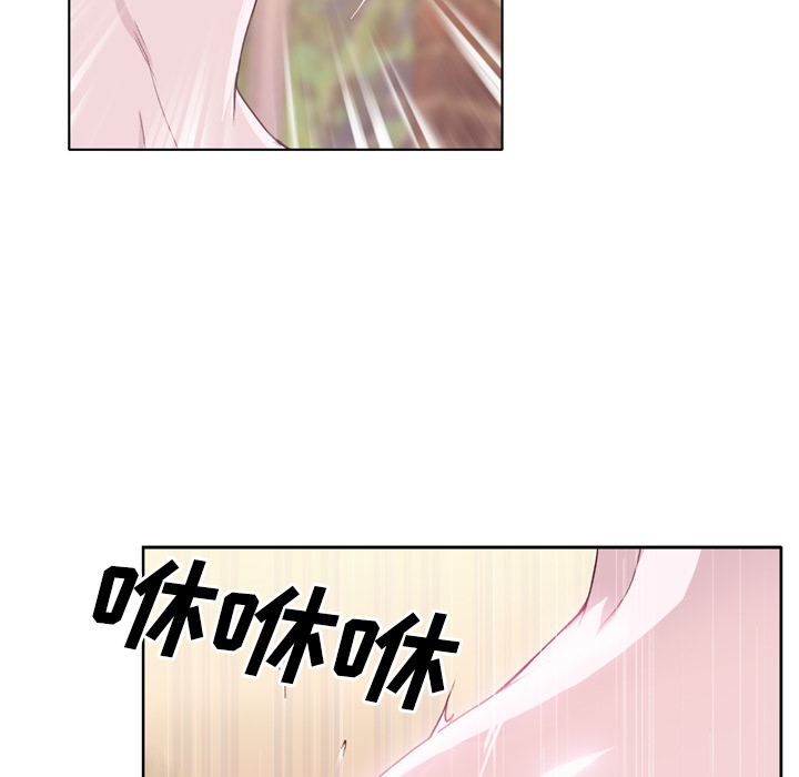 优质女人[h漫]韩漫全集-优质女人-第 29 章无删减无遮挡章节图片 