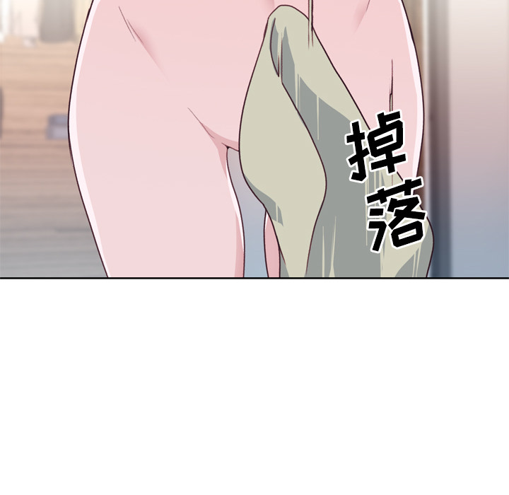 优质女人[h漫]韩漫全集-优质女人-第 31 章无删减无遮挡章节图片 