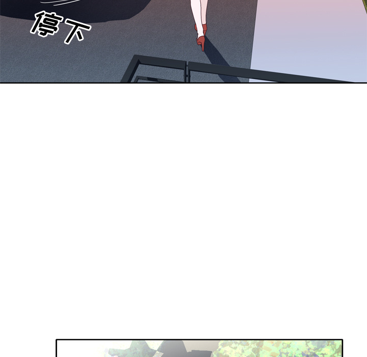 优质女人[h漫]韩漫全集-优质女人-第 31 章无删减无遮挡章节图片 