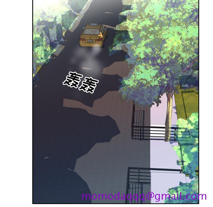 优质女人[h漫]韩漫全集-优质女人-第 31 章无删减无遮挡章节图片 