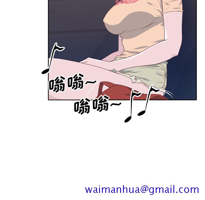 优质女人[h漫]韩漫全集-优质女人-第 31 章无删减无遮挡章节图片 