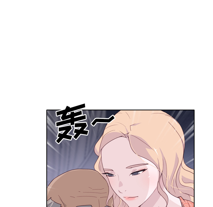 优质女人[h漫]韩漫全集-优质女人-第 32 章无删减无遮挡章节图片 