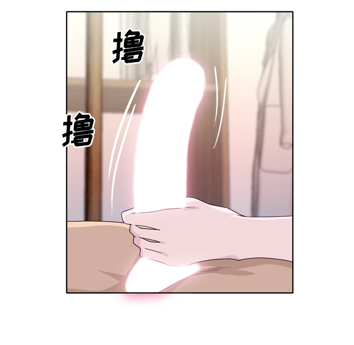 优质女人[h漫]韩漫全集-优质女人-第 32 章无删减无遮挡章节图片 