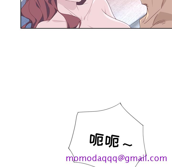 优质女人[h漫]韩漫全集-优质女人-第 32 章无删减无遮挡章节图片 