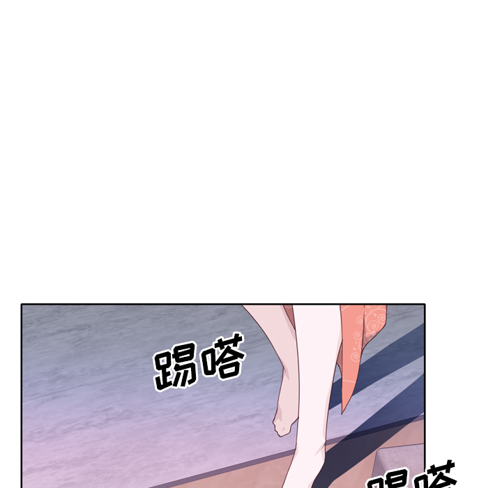 优质女人[h漫]韩漫全集-优质女人-第 32 章无删减无遮挡章节图片 