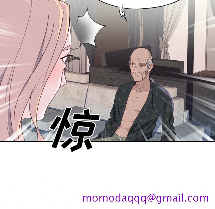 优质女人[h漫]韩漫全集-优质女人-第 32 章无删减无遮挡章节图片 