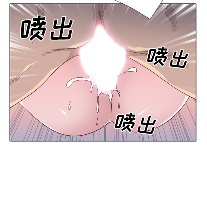 优质女人[h漫]韩漫全集-优质女人-第 32 章无删减无遮挡章节图片 