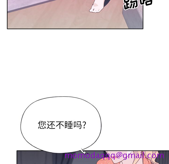 优质女人[h漫]韩漫全集-优质女人-第 32 章无删减无遮挡章节图片 