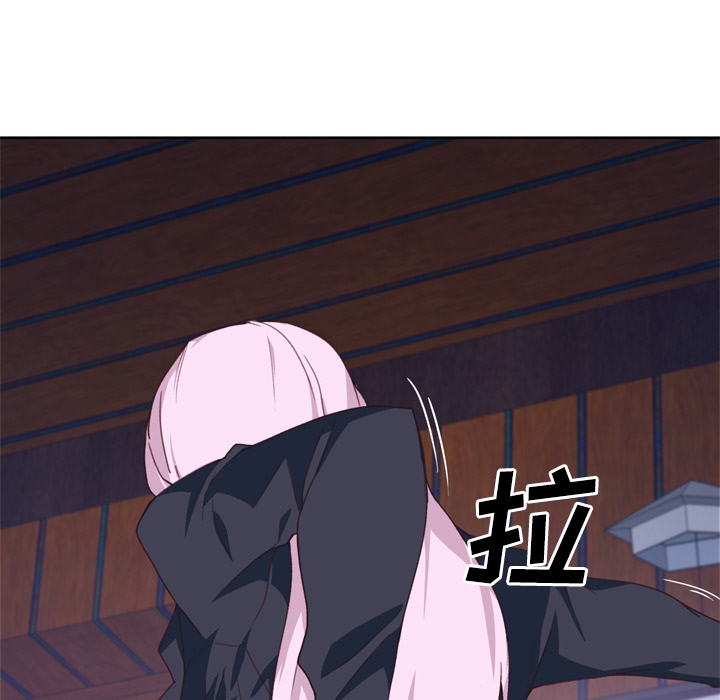 优质女人[h漫]韩漫全集-优质女人-第 33 章无删减无遮挡章节图片 