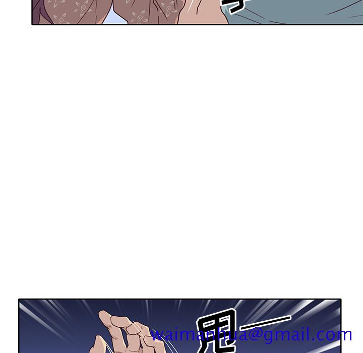 优质女人[h漫]韩漫全集-优质女人-第 35 章无删减无遮挡章节图片 