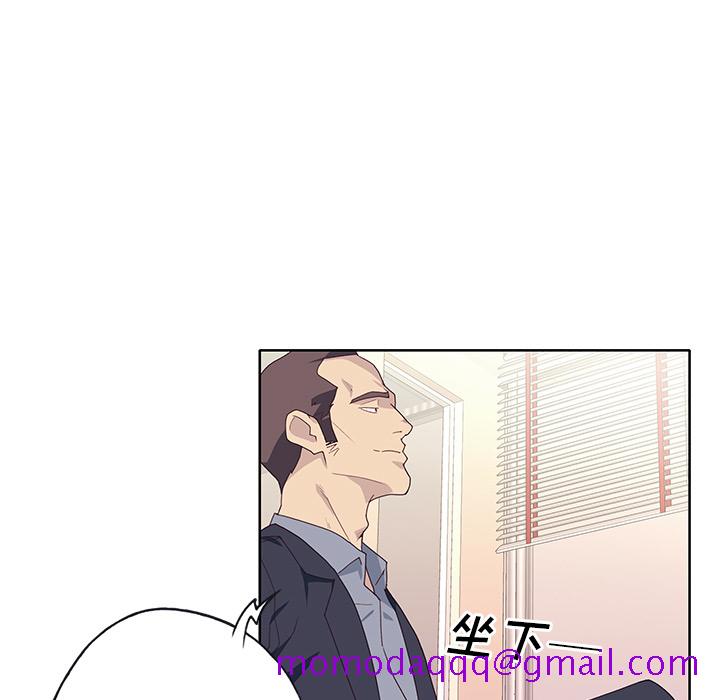 优质女人[h漫]韩漫全集-优质女人-第 35 章无删减无遮挡章节图片 