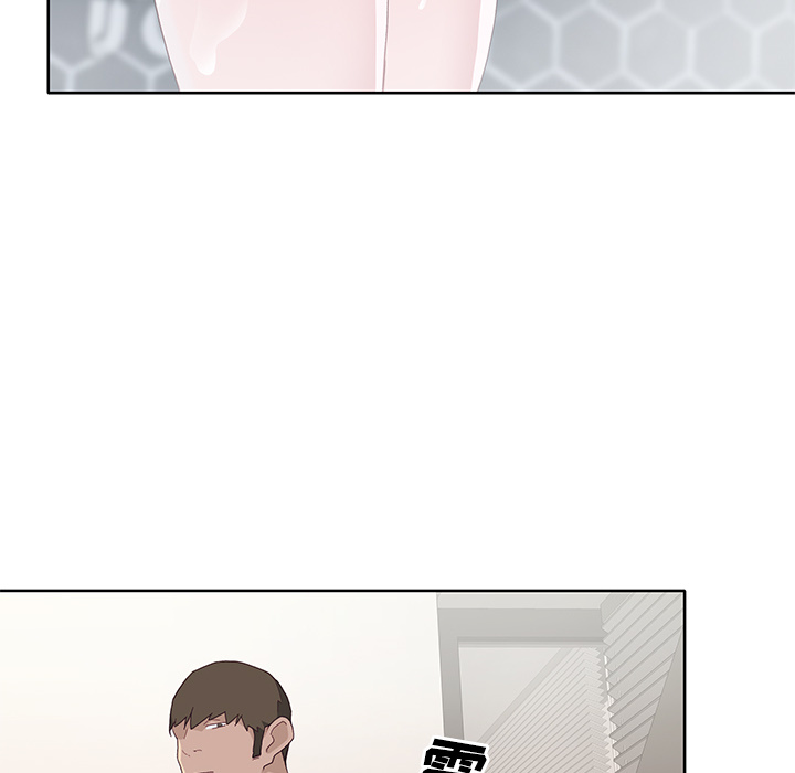 优质女人[h漫]韩漫全集-优质女人-第 35 章无删减无遮挡章节图片 
