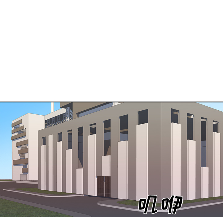 优质女人[h漫]韩漫全集-优质女人-第 35 章无删减无遮挡章节图片 