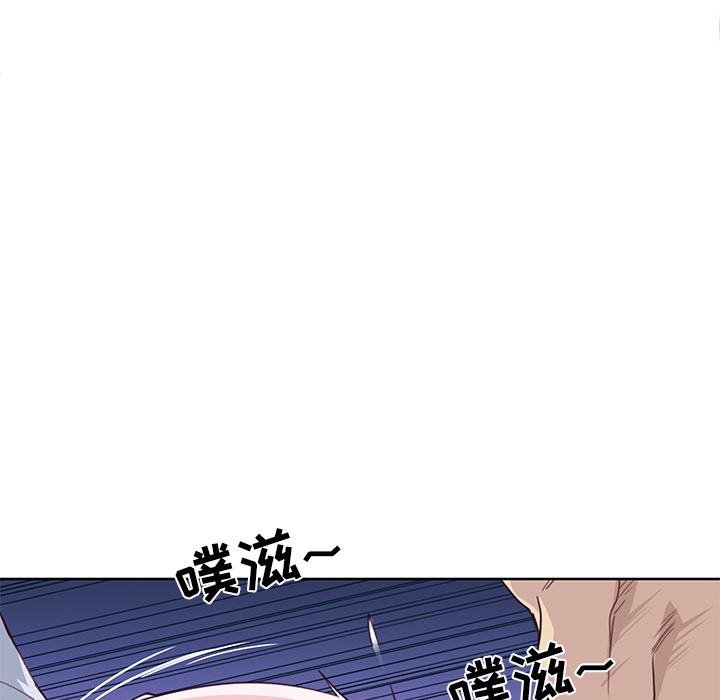 优质女人[h漫]韩漫全集-优质女人-第 36 章无删减无遮挡章节图片 