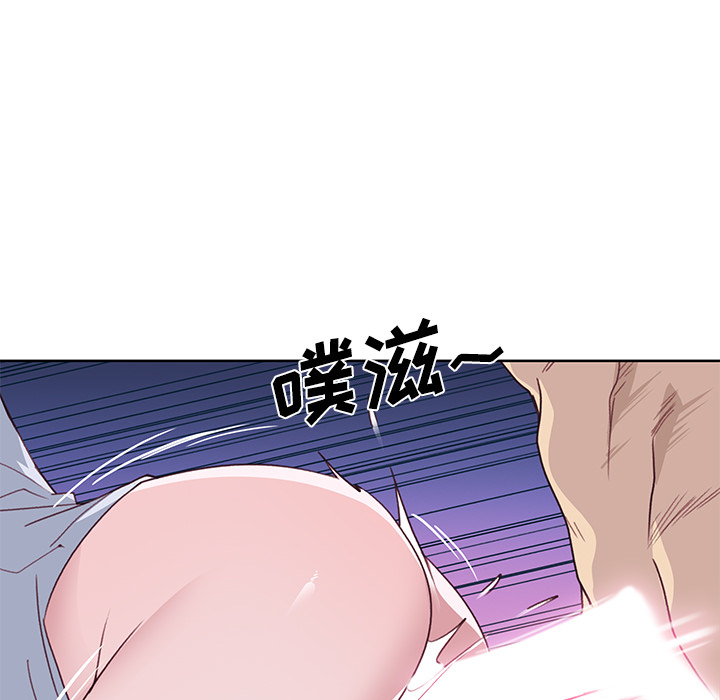 优质女人[h漫]韩漫全集-优质女人-第 36 章无删减无遮挡章节图片 
