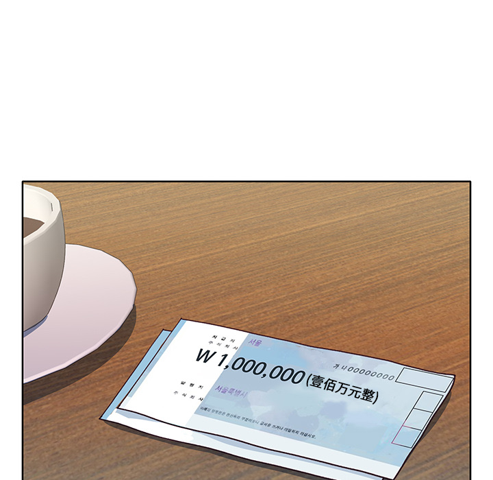优质女人[h漫]韩漫全集-优质女人-第 37 章无删减无遮挡章节图片 