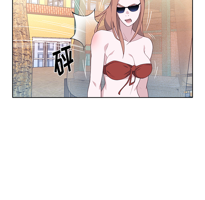 优质女人[h漫]韩漫全集-优质女人-第 37 章无删减无遮挡章节图片 