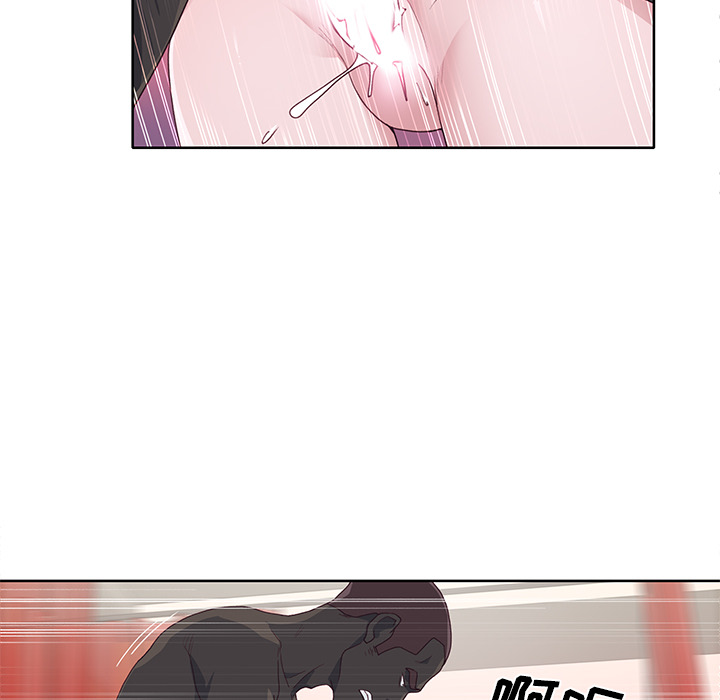 优质女人[h漫]韩漫全集-优质女人-第 37 章无删减无遮挡章节图片 