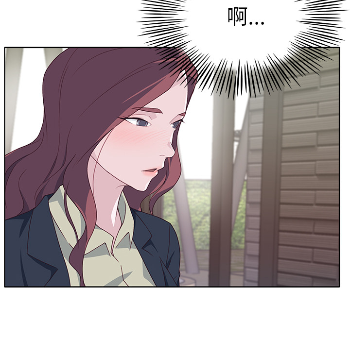 优质女人[h漫]韩漫全集-优质女人-第 38 章无删减无遮挡章节图片 