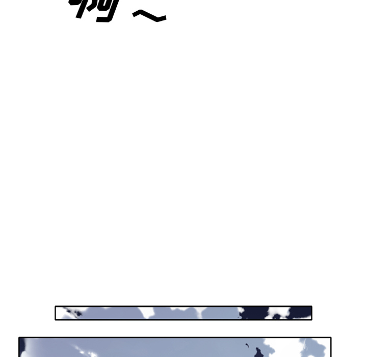 优质女人[h漫]韩漫全集-优质女人-第 38 章无删减无遮挡章节图片 