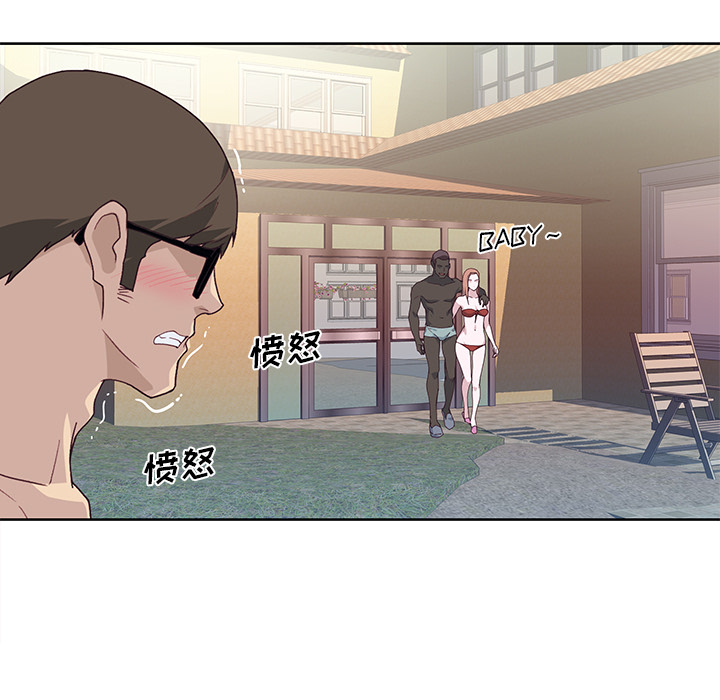 优质女人[h漫]韩漫全集-优质女人-第 38 章无删减无遮挡章节图片 
