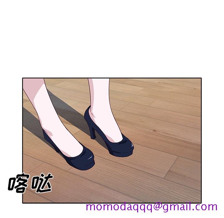 优质女人[h漫]韩漫全集-优质女人-第 38 章无删减无遮挡章节图片 