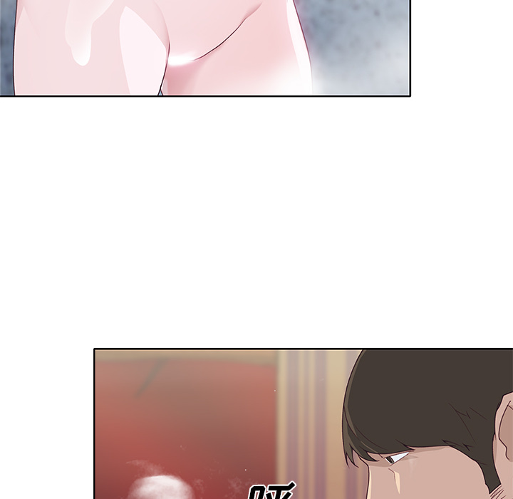 优质女人[h漫]韩漫全集-优质女人-第 38 章无删减无遮挡章节图片 