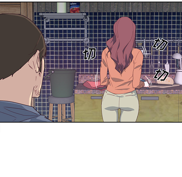 优质女人[h漫]韩漫全集-优质女人-第 44 章无删减无遮挡章节图片 