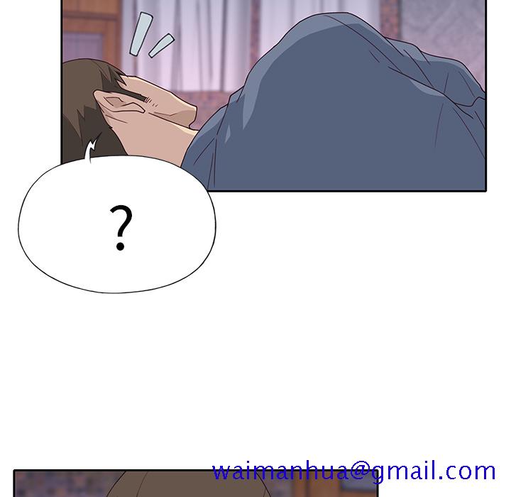 优质女人[h漫]韩漫全集-优质女人-第 44 章无删减无遮挡章节图片 