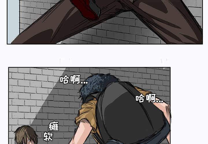 极道高校生[抖漫]韩漫全集-极道高校生-第 2 章无删减无遮挡章节图片 