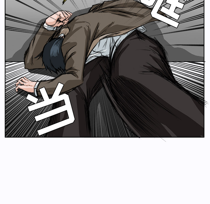 极道高校生[抖漫]韩漫全集-极道高校生-第 2 章无删减无遮挡章节图片 