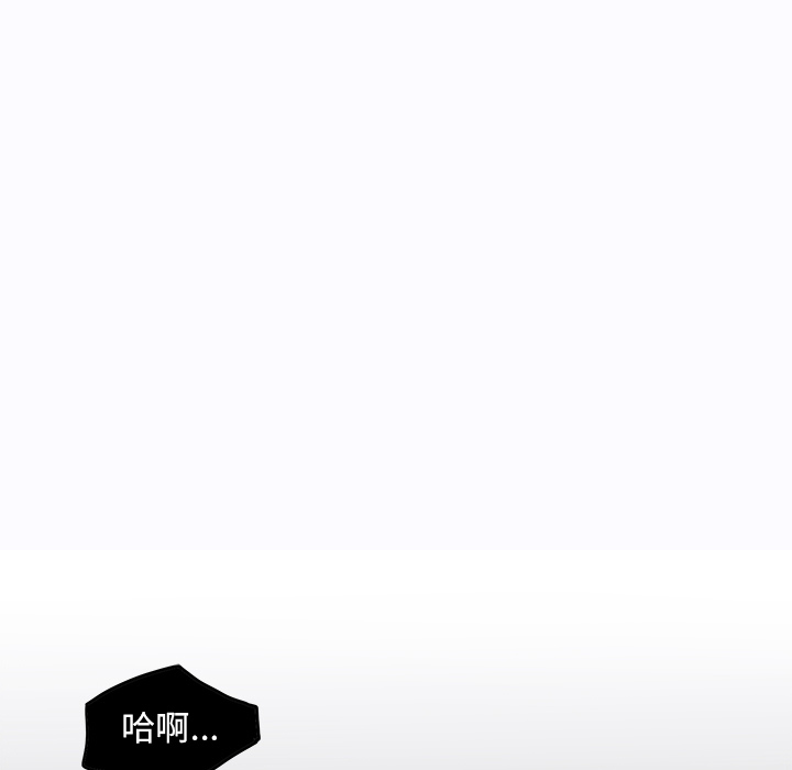 极道高校生[抖漫]韩漫全集-极道高校生-第 2 章无删减无遮挡章节图片 
