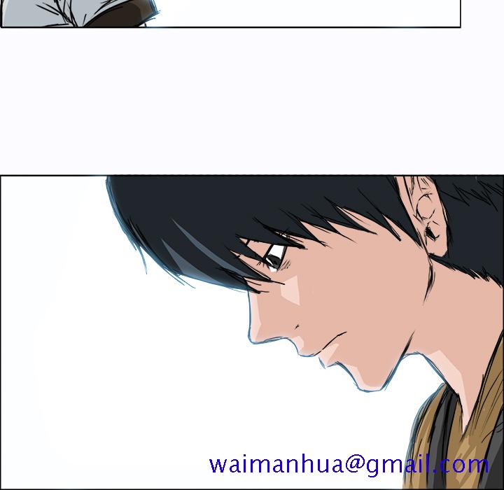 极道高校生[抖漫]韩漫全集-极道高校生-第 2 章无删减无遮挡章节图片 