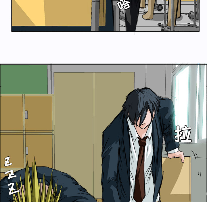 极道高校生[抖漫]韩漫全集-极道高校生-第 3 章无删减无遮挡章节图片 