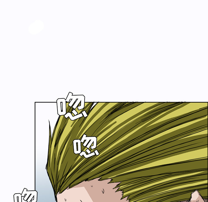 极道高校生[抖漫]韩漫全集-极道高校生-第 4 章无删减无遮挡章节图片 