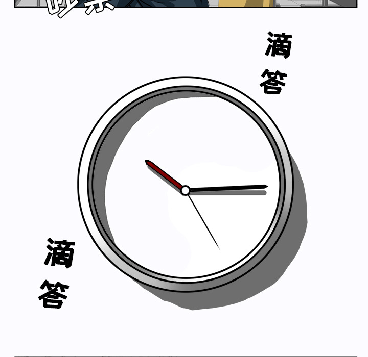 极道高校生[抖漫]韩漫全集-极道高校生-第 5 章无删减无遮挡章节图片 