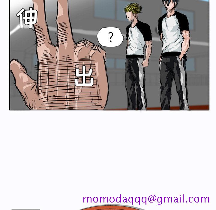 极道高校生[抖漫]韩漫全集-极道高校生-第 5 章无删减无遮挡章节图片 