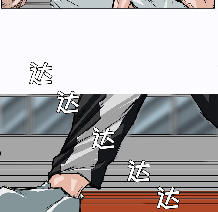 极道高校生[抖漫]韩漫全集-极道高校生-第 5 章无删减无遮挡章节图片 