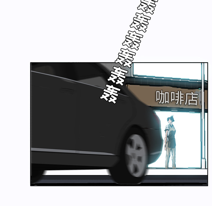 极道高校生[抖漫]韩漫全集-极道高校生-第 5 章无删减无遮挡章节图片 