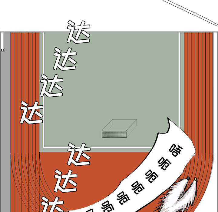 极道高校生[抖漫]韩漫全集-极道高校生-第 5 章无删减无遮挡章节图片 