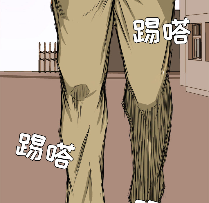 极道高校生[抖漫]韩漫全集-极道高校生-第 6 章无删减无遮挡章节图片 