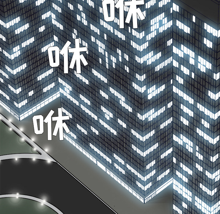 极道高校生[抖漫]韩漫全集-极道高校生-第 7 章无删减无遮挡章节图片 