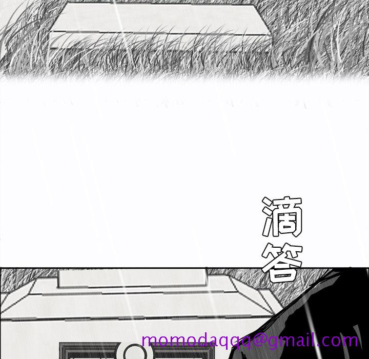 极道高校生[抖漫]韩漫全集-极道高校生-第 8 章无删减无遮挡章节图片 