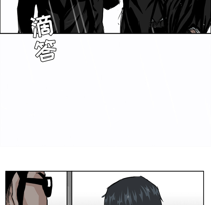 极道高校生[抖漫]韩漫全集-极道高校生-第 8 章无删减无遮挡章节图片 