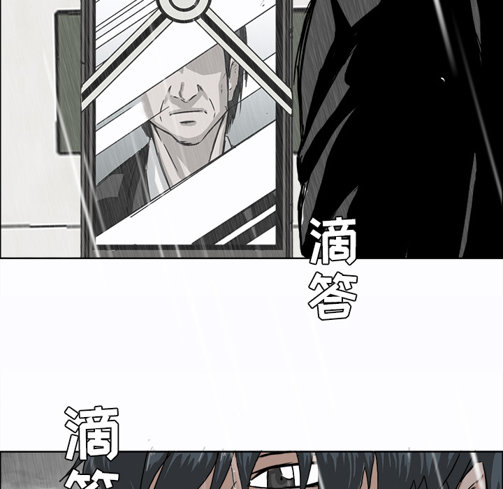 极道高校生[抖漫]韩漫全集-极道高校生-第 8 章无删减无遮挡章节图片 