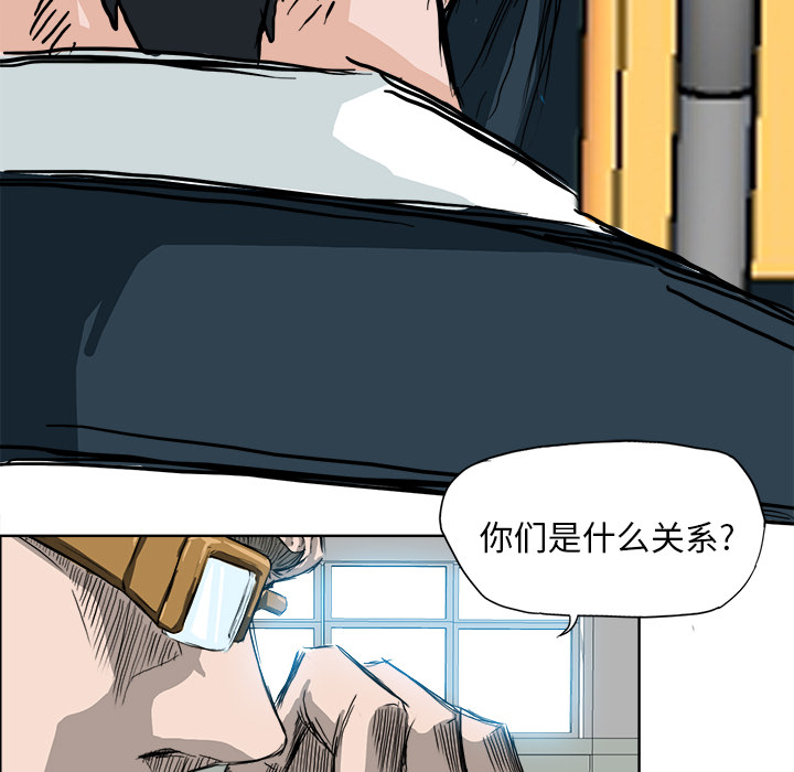 极道高校生[抖漫]韩漫全集-极道高校生-第 8 章无删减无遮挡章节图片 