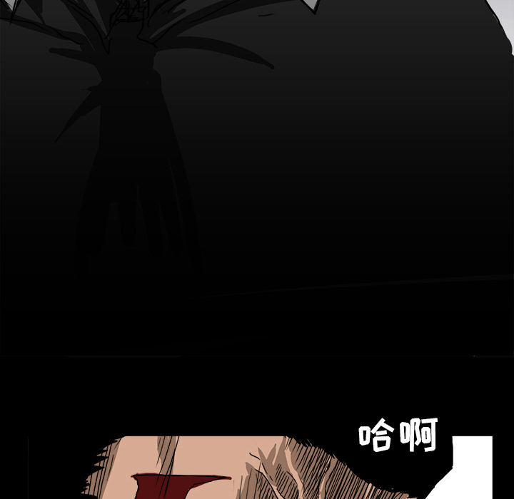 极道高校生[抖漫]韩漫全集-极道高校生-第 9 章无删减无遮挡章节图片 