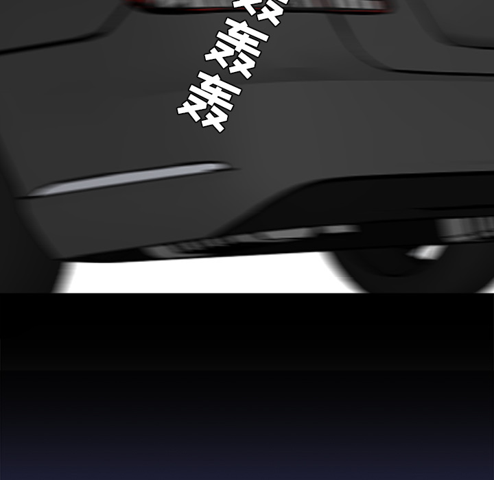 极道高校生[h漫]韩漫全集-极道高校生-第 10 章无删减无遮挡章节图片 
