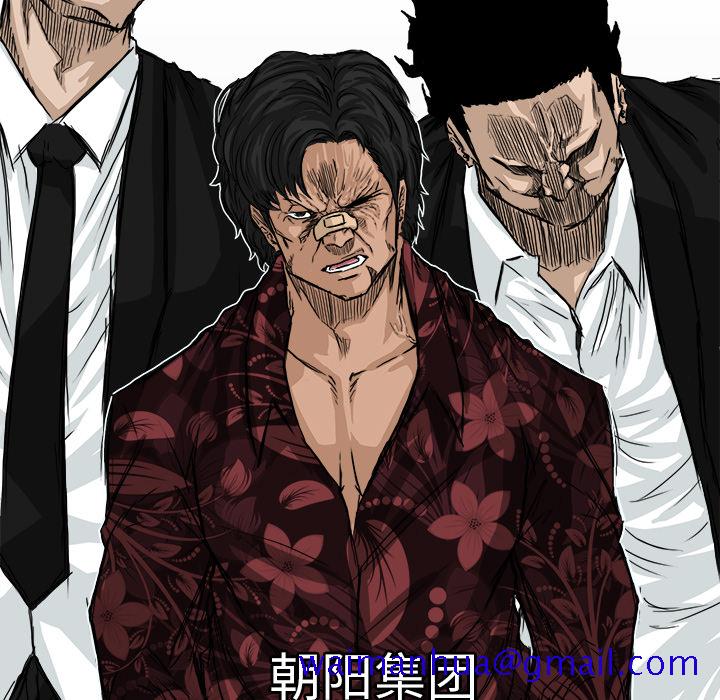 极道高校生[h漫]韩漫全集-极道高校生-第 10 章无删减无遮挡章节图片 